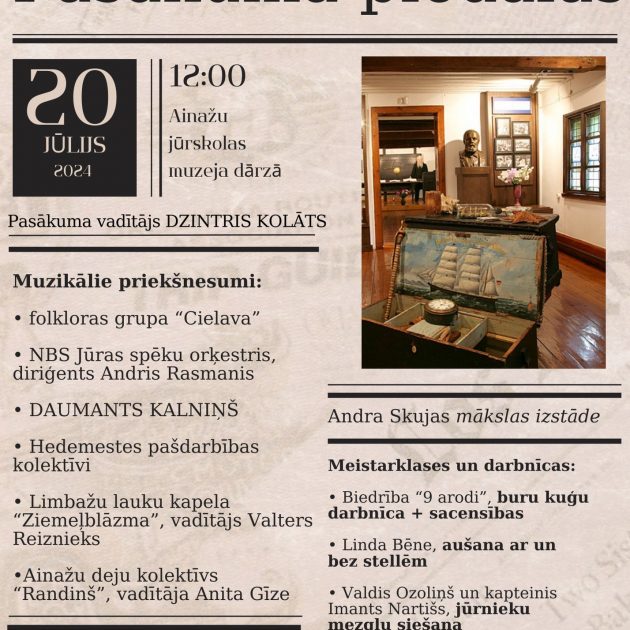 Ainažu jūrskolas 160 un muzeja 55 gadu jubilejas svinības!