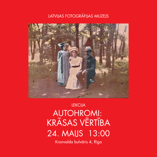 Lekcija “Autohromi: krāsas vērtība”