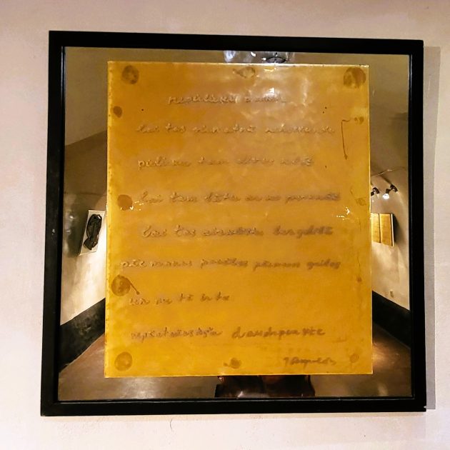 Exhibition “Texts inside the Glass. Dainis Gudovskis. Jānis Rokpelnis”