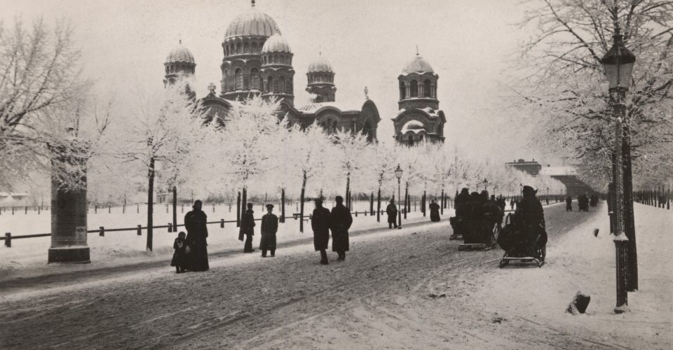 Orthodox cathedral of the nativity of Christ. Photo atelier “Hebesperger & Co.” Early 20th cent.