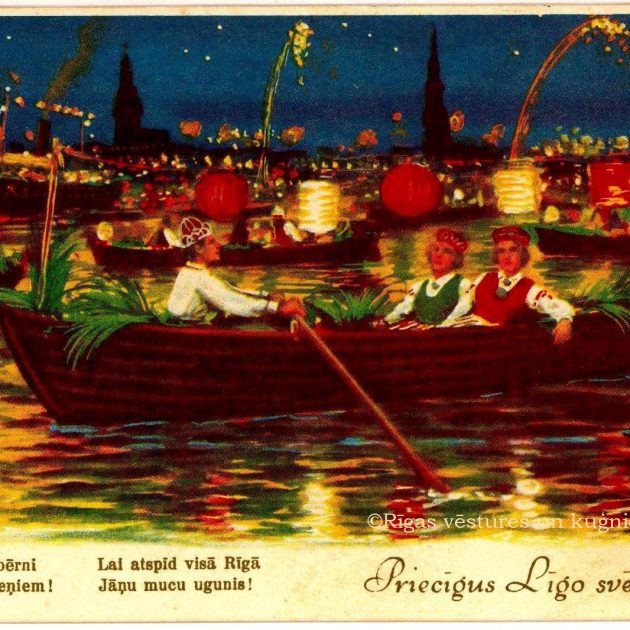 Muzeja darba laiks Līgo svētku laikā