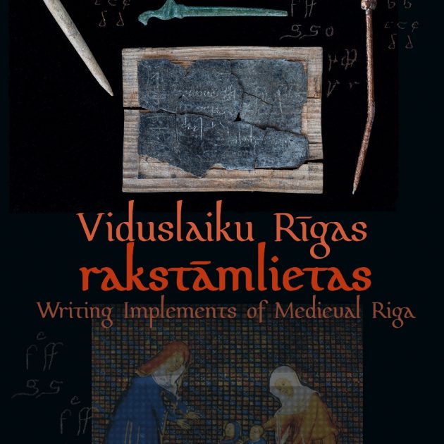Письменные принадлежности средневековой Риги