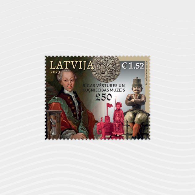 Latvijas Pasts izdevis pastmarku par godu Rīgas vēstures un kuģniecības muzeja 250 gadu jubilejai