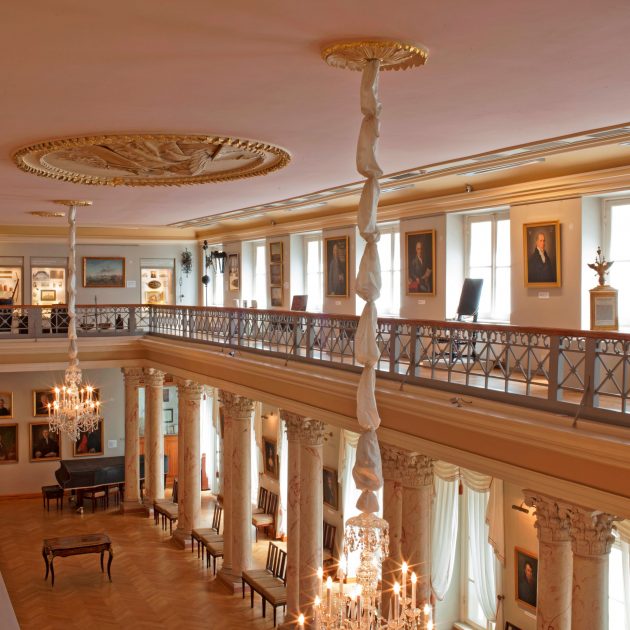 Muzejs aicina savā komandā Izglītības nodaļas vadītāju