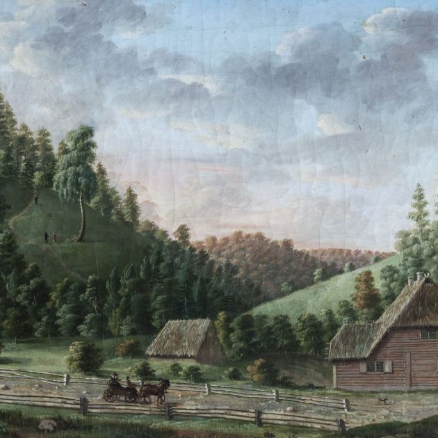 Virtuālās izstādes